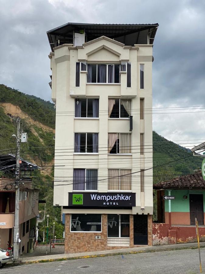 Hotel Wampushkar Zamora Exterior photo